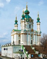 Андріївська церква – перлина Києва Андріївська церква – перлина Києва